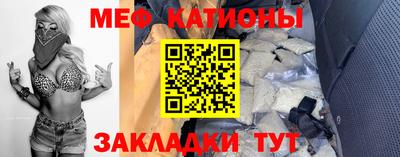 тгк Бузулук