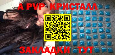 тгк Бузулук