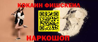 гашиш Бугуруслан