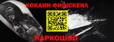 гашиш Бугуруслан