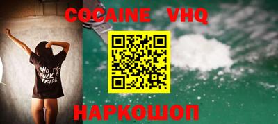 не бодяженный Будённовск