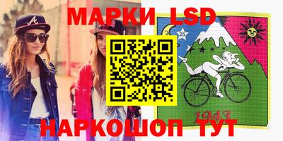 гашиш Бугуруслан