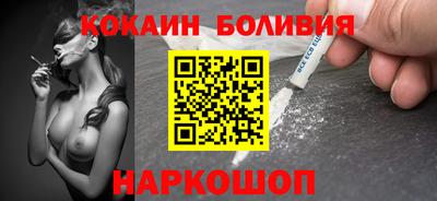 тгк Бузулук