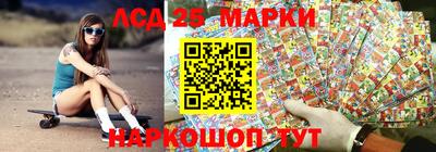 амфетамин Ярославль