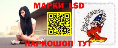 гашиш Бугуруслан