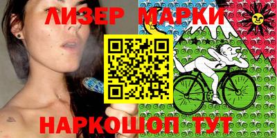 гашиш Бугуруслан
