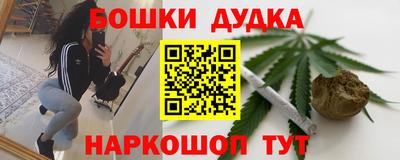тгк Бузулук