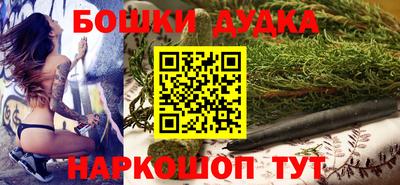 не бодяженный Будённовск