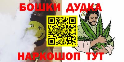 не бодяженный Будённовск