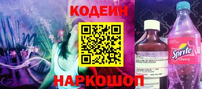 гашиш Бугуруслан