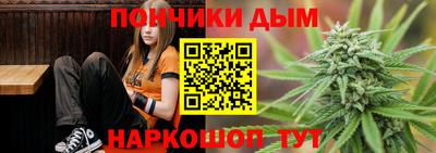 не бодяженный Будённовск