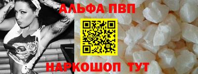 гашиш Бугуруслан