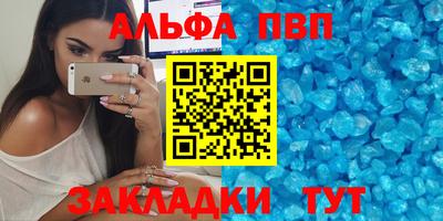 тгк Бузулук