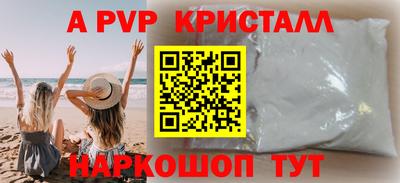 не бодяженный Будённовск