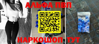 не бодяженный Будённовск