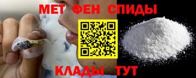 гашиш Бугуруслан