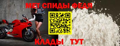 тгк Бузулук