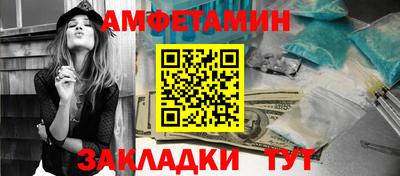 тгк Бузулук