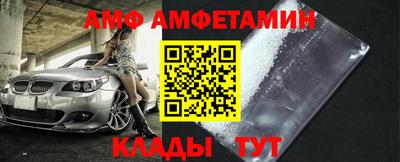 тгк Бузулук