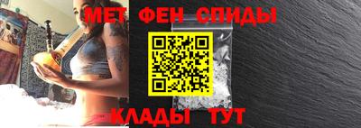 гашиш Бугуруслан