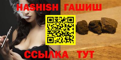 тгк Бузулук