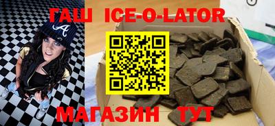 не бодяженный Будённовск