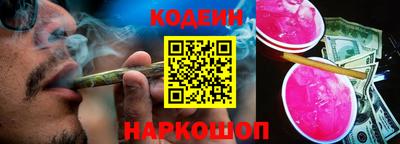 не бодяженный Будённовск