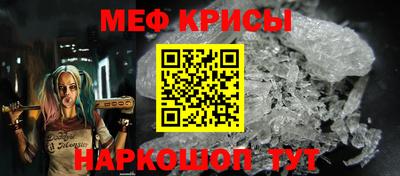 не бодяженный Будённовск